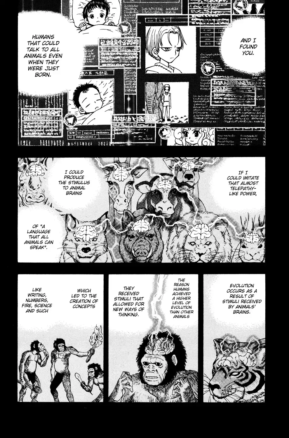 Doubutsu no Kuni Chapter 25 10